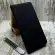Чохол Leather Book Case на Samsung S26 Ultra (Black)
