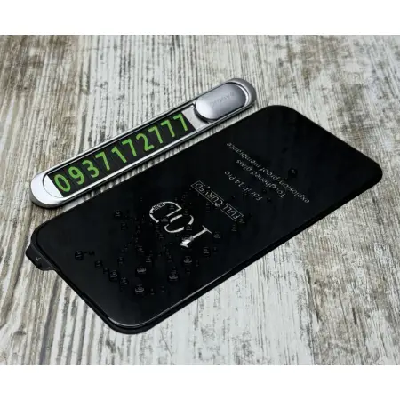 Захисне скло 10D для iPhone 16 Pro Max 
