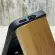Чохол Armor Ring Case на Xiaomi Poco F8 Pro