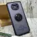 Чохол Matt Ring Case на Xiaomi Poco X3 Pro/ X3 NFC  (Чорний)