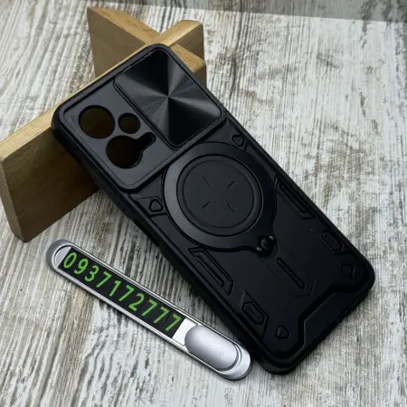 Чохол Armor Big Ring на Xiaomi Poco X5 