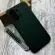 Чохол Silicone Case на Xiaomi Poco X8 Pro Max