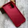 Чохол Silicone Case на Xiaomi Poco X8 Pro Max
