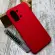 Чохол Silicone Case на Xiaomi Poco X8 Pro Max