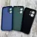 Чохол Wave Colorful на Xiaomi Poco X8 Pro Max