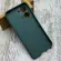 Чохол Wave Colorful на Xiaomi Poco X8 Pro Max