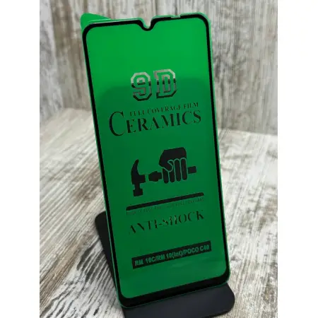 Гнучке скло Ceramics на Xiaomi Redmi 12C Прозоре – довговічний захист 