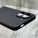Чохол Carbon TPU на Xiaomi Redmi A5 4G