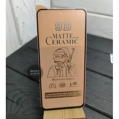 Скло гнучке Ceramics на Xiaomi Redmi Note 10 Pro 