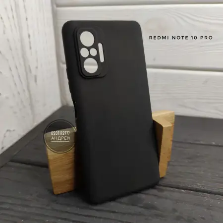 Чохол Silicone Case на Xiaomi Redmi Note 10 Pro 