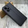 Чохол книжка Flip cover Elite На Redmi Note 12 Pro Plus 5G