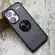 Чохол Matt Ring Case на Xiaomi Redmi Note 13 Pro Plus 5G (Black)