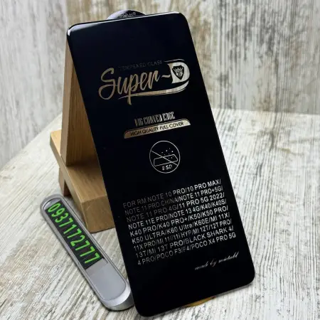 Скло SuperD ESD Mietubl на Xiaomi Redmi Note 14 4G (Global) 