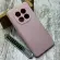 Чохол Silicone Case на Xiaomi Redmi Note 15 4G/ Note 15 5G/ Poco M8 5G
