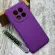 Чохол Silicone Case на Xiaomi Redmi Note 15 4G/ Note 15 5G/ Poco M8 5G