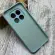 Чохол Silicone Case на Xiaomi Redmi Note 15 Pro 5G