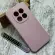 Чохол Silicone Case на Xiaomi Redmi Note 15 Pro 5G