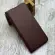 Чохол Fibra Leather Flip Case на Xiaomi Redmi Note 15 Pro 4G