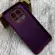 Чохол Silicone Case на Xiaomi Redmi Note 15 Pro 4G
