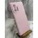 Чохол Silicone Case на Xiaomi 11T/ 11T Pro