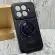 Чохол Hard Armor Magnetic на Xiaomi 15T Pro