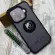 Чохол Matt Ring Case на Xiaomi 17T