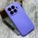 Чохол Silicone Case на Xiaomi 17T