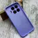 Чохол Silicone Case на Xiaomi 17T