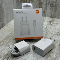 Швидка зарядка 33W Xiaomi TurboCharge