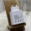 Швидка зарядка 45W для Samsung Біла – швидка зарядка