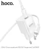 Швидка зарядка 20W для iPhone. Hoco C149A