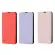 FIBRA Flip Case Samsung S22 Ultra