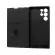 FIBRA Flip Case Samsung S23 Ultra