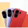 FIBRA Flip Case iPhone 15Pro Max