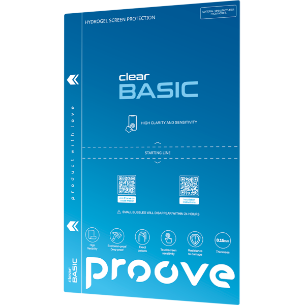 BASIC — базовий комфорт