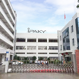 Офіс компанії iPaky в Китаї