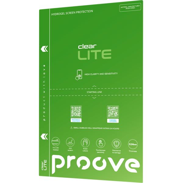 LITE — найтонша й найпростіша