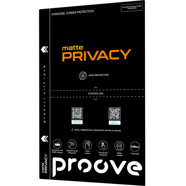 PRIVAT — захист від сторонніх очей
