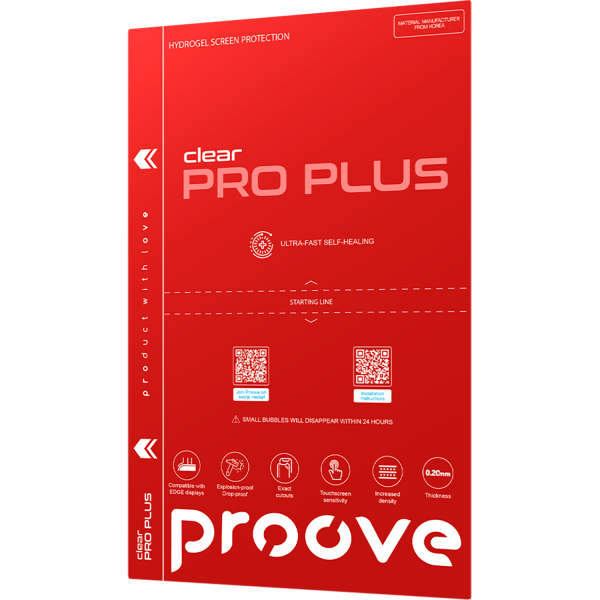 PRO PLUS — максимум можливого